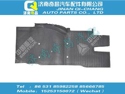 wg1642620011,SITRAK配件左地板墊（駕駛室抬高114.5）,濟(jì)南奇昌汽車(chē)配件有限公司