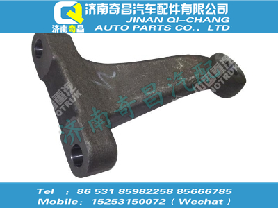 az9719410006,金王子配件 金王子轉向節(jié)臂,濟南奇昌汽車配件有限公司