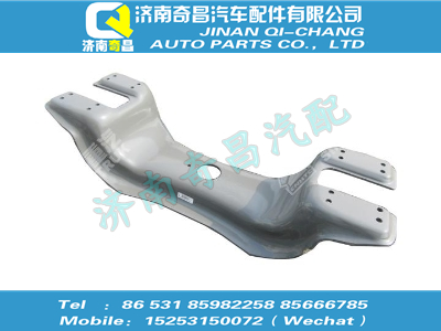 az9725510059,黃河配件 黃河加強(qiáng)型橫梁,濟(jì)南奇昌汽車配件有限公司