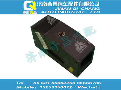 wg9416590092,豪沃配件 豪沃發(fā)動機后橡膠支承,濟南奇昌汽車配件有限公司