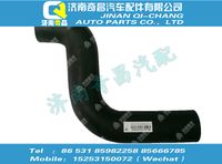wg9731530045,黃河配件 黃河散熱器進(jìn)水膠管,濟(jì)南奇昌汽車配件有限公司