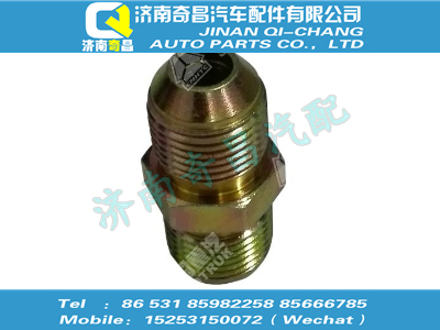 wg9115550180,T7H配件 T7H減壓閥轉(zhuǎn)換接頭,濟(jì)南奇昌汽車(chē)配件有限公司