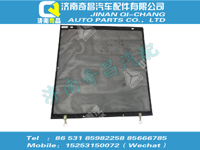 wg9727530023,汕德卡配件 汕德卡HOWO小防蟲(chóng)網(wǎng)總成,濟(jì)南奇昌汽車(chē)配件有限公司