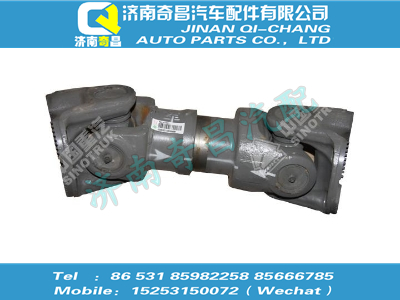 az9114310480,C7B配件 C7B傳動(dòng)軸（變速箱至分動(dòng)器 180端面齒）,濟(jì)南奇昌汽車配件有限公司