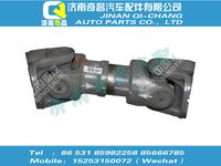 az9114310480,C7B配件 C7B傳動(dòng)軸（變速箱至分動(dòng)器 180端面齒）,濟(jì)南奇昌汽車配件有限公司