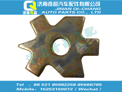 az9981320143,金王子配件 金王子調(diào)整墊片,濟(jì)南奇昌汽車(chē)配件有限公司