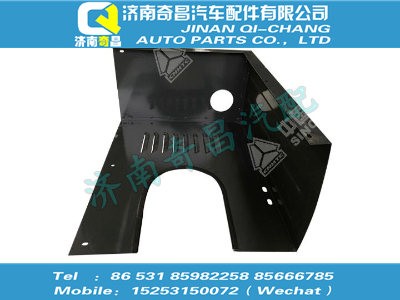 wg9725550483,豪沃配件 豪沃左置汽化器組件保護罩(前、側(cè)、上),濟南奇昌汽車配件有限公司