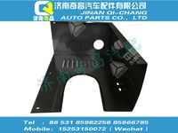 wg9725550483,豪沃配件 豪沃左置汽化器組件保護罩(前、側(cè)、上),濟南奇昌汽車配件有限公司