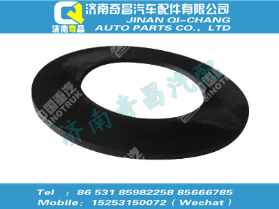 wg9970410031,王牌配件 王牌調(diào)整墊片,濟南奇昌汽車配件有限公司