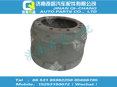wg7121459006,金王子配件 金王子后制動鼓,濟南奇昌汽車配件有限公司