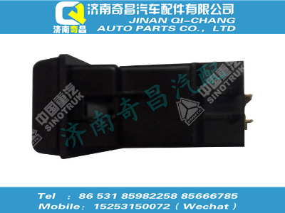 wg9130581082,黃河配件 黃河ABS閃碼診斷開關(guān),濟南奇昌汽車配件有限公司