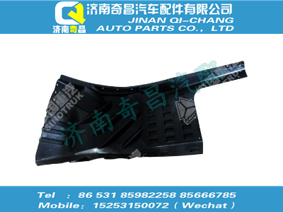 wg1684230747,汕德卡配件 汕德卡左內(nèi)擋泥板,濟(jì)南奇昌汽車(chē)配件有限公司