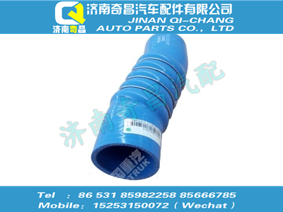 wg9125531337,汕德卡配件 汕德卡中冷器出氣膠管,濟南奇昌汽車配件有限公司