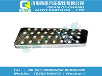 wg1682245267,王牌配件 王牌高位左上防滑板,濟(jì)南奇昌汽車(chē)配件有限公司