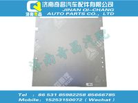wg9925540281,T7H配件 T7H隔熱板,濟南奇昌汽車配件有限公司