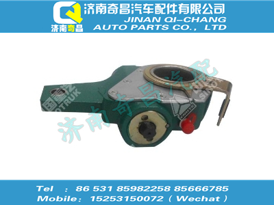 wg9100440023,HOWO配件 HOWO制動(dòng)間隙自動(dòng)調(diào)整臂,濟(jì)南奇昌汽車配件有限公司