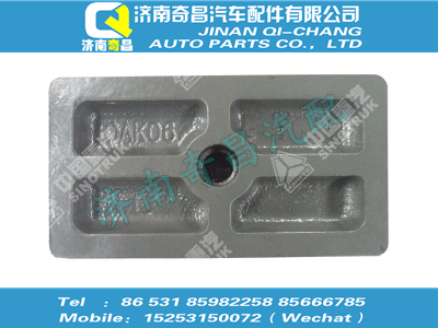 wg9014520257,豪沃配件 豪沃彈簧座,濟南奇昌汽車配件有限公司