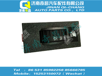 wg9925581081,黃河配件 黃河發(fā)動(dòng)機(jī)多扭矩開關(guān),濟(jì)南奇昌汽車配件有限公司