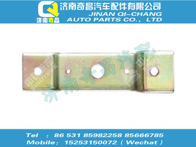 wg1664242014,C7B配件 C7B保險(xiǎn)杠連接支架總成,濟(jì)南奇昌汽車配件有限公司