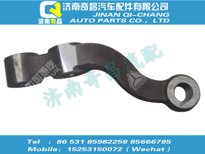 az9138410040,T7H配件 T7H轉(zhuǎn)向橫拉桿臂(右),濟(jì)南奇昌汽車配件有限公司