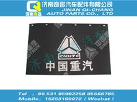 az1608230026,汕德卡配件 汕德卡后擋泥板,濟(jì)南奇昌汽車(chē)配件有限公司