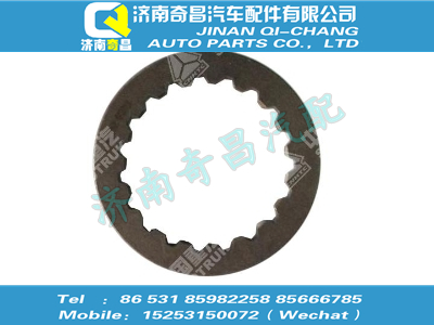 wg2210040024,黃河配件 黃河花鍵調(diào)整片,濟(jì)南奇昌汽車(chē)配件有限公司