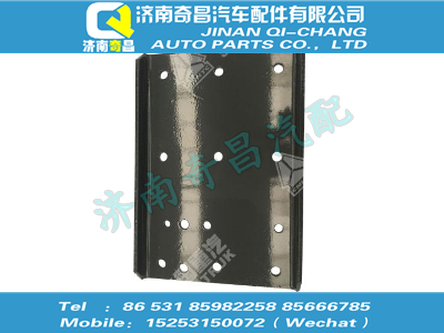 az9725515313,C7B配件 C7B右后連接板,濟(jì)南奇昌汽車配件有限公司