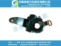 wg9100340060,汕德卡配件 汕德卡剎車間隙自動調(diào)整臂(右),濟南奇昌汽車配件有限公司