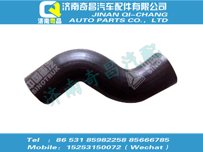 wg9719530350,A7配件 A7散熱器出水膠管,濟南奇昌汽車配件有限公司