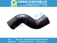 wg9719530350,A7配件 A7散熱器出水膠管,濟南奇昌汽車配件有限公司