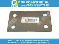 wg9731590105,HOWO配件 HOWO墊板,濟(jì)南奇昌汽車配件有限公司
