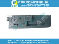 wg1664772002,A7配件 A7側(cè)遮陽(yáng)板總成,濟(jì)南奇昌汽車配件有限公司