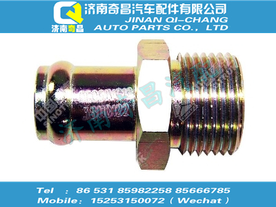 vg1238110122,SITRAK配件起箍轉(zhuǎn)接頭（CFV出口）,濟(jì)南奇昌汽車配件有限公司