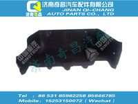 810w61370-0330,C7B配件 C7B后發(fā)動機罩隔熱墊,濟南奇昌汽車配件有限公司