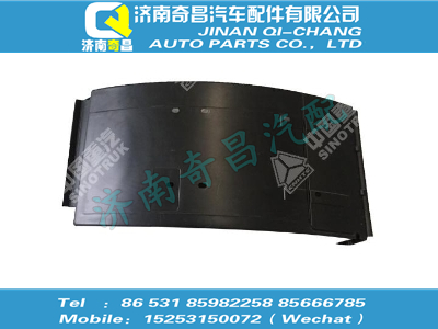 wg1682231001,T7H配件 T7H左后翼子板,濟南奇昌汽車配件有限公司