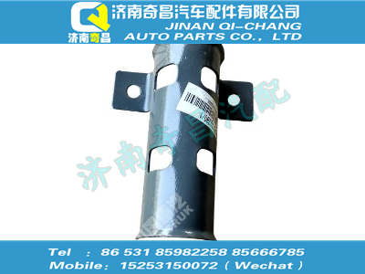 az9925770280,王牌配件 王牌線束固定支架,濟(jì)南奇昌汽車(chē)配件有限公司