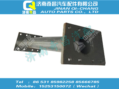 az9750510060,王牌配件 王牌二橫梁總成,濟南奇昌汽車配件有限公司