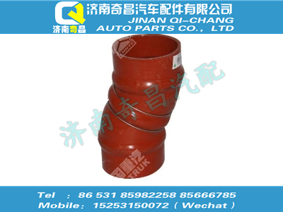 wg9719530388,王牌配件 王牌中冷器進氣膠管,濟南奇昌汽車配件有限公司
