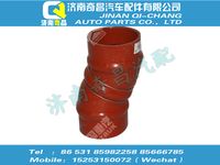wg9719530388,王牌配件 王牌中冷器進氣膠管,濟南奇昌汽車配件有限公司