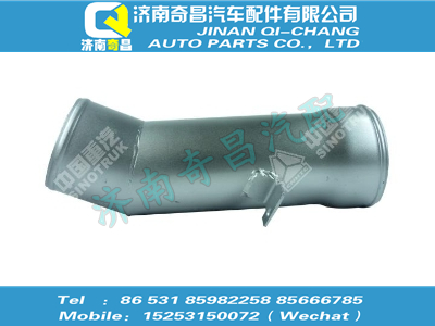 vg1500119269,豪沃配件 豪沃壓氣機(jī)進(jìn)氣管總成（后取力用）,濟(jì)南奇昌汽車配件有限公司