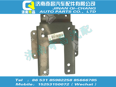 az9700240053,C7B配件 C7BU型板總成(A7),濟南奇昌汽車配件有限公司