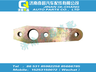 wg9719230201,C7B配件 C7B分離搖臂,濟(jì)南奇昌汽車配件有限公司