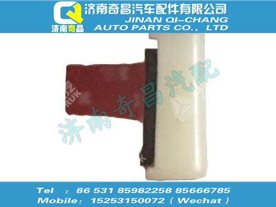 wg1662931014,王牌配件 王牌平頂右側(cè)面短裝飾條(與左件對稱),濟南奇昌汽車配件有限公司