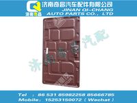 wg1684778024,SITRAK配件中間雜物盒蓋總成,濟(jì)南奇昌汽車配件有限公司