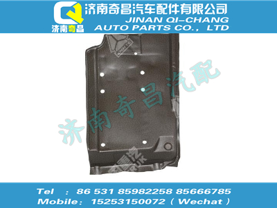 810w62860-0739,HOWO配件 HOWO窄體左后地板墊,濟(jì)南奇昌汽車配件有限公司