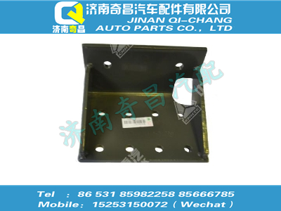 wg9416590147,金王子配件 金王子后懸置左支架,濟(jì)南奇昌汽車配件有限公司