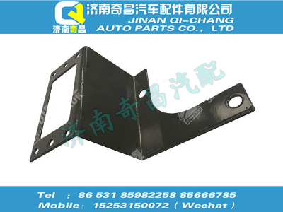 az9918580025,黃河配件 黃河過電壓報(bào)警裝置安裝支架,濟(jì)南奇昌汽車配件有限公司