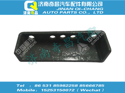 wg9725590426,C7B配件 C7B右支架,濟南奇昌汽車配件有限公司