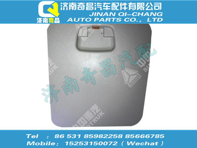 wg1644770138,黃河配件 黃河右箱蓋總成,濟南奇昌汽車配件有限公司