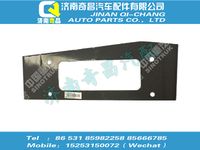 az9725930256,金王子配件 金王子左墊板,濟(jì)南奇昌汽車(chē)配件有限公司